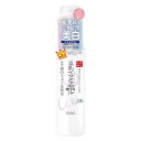常盤薬品 サナ なめらか本舗 マイクロ美白ミスト化粧水 120mL/宅配便限定/返品交換不可