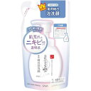 常盤薬品 サナ なめらか本舗 薬用泡洗顔 (つめかえ用)180mL /宅配便限定/返品交換不可