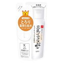常盤薬品 サナ なめらか本舗 しっとり化粧水 NC(つめかえ用)180mL/※ゆうメール便限定(2個まで)/返品交換不可/