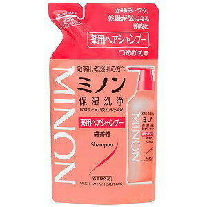 ミノン薬用ヘアシャンプー　詰替用380mL/宅配便限定