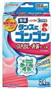 タンスにゴンゴン 引き出し用 24個入 無臭タイプ/宅配便限定(3)