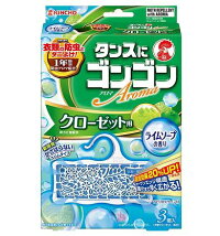 タンスにゴンゴンアロマ クローゼット用　3個入　ライムソープの香り/宅配便限定