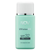 NOV Υ UVEX35mL/椦᡼ȯġ