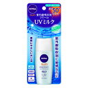 ニベアサンプロテクトウォーターミルクマイルド SPF50+ PA+++ 30ml/宅配便限定/返品交換不可