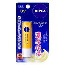 ニベアモイスチャーリップ UV 3.9g/ゆうメール有料発送/返品交換不可