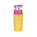 明色 シーズンズ アフターケアトリートメント(ハード) 200ml/※宅配便限定/返品交換不可