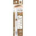 常盤薬品 サナ ニューボーン パーフェクトアイブロウ 05(キャラメルブラウン)/ゆうメール発送可(4)