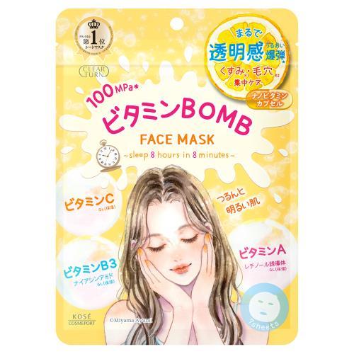 Rakuten - コーセーコスメポート クリアターン ビタミンBOMB マスク 7枚入 /※ゆうメール発送可（2個まで）/返品交換不可