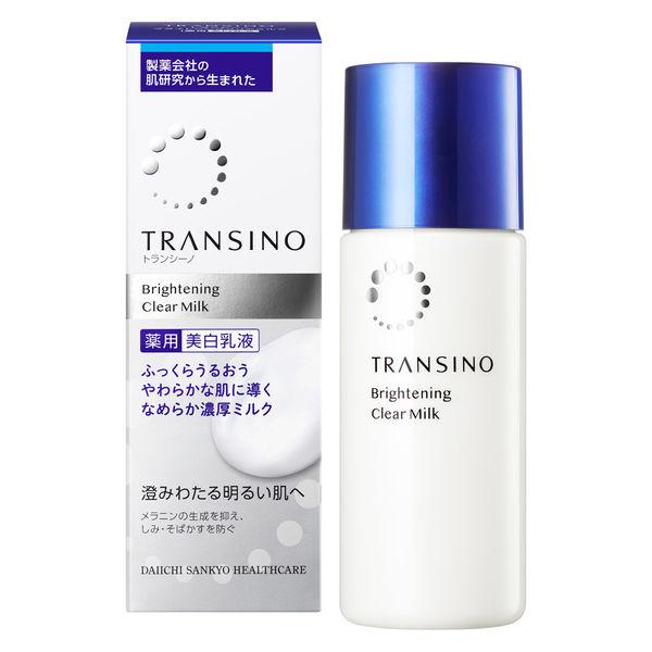 nn第一三共ヘルスケア トランシーノ　薬用ブライトニングクリアミルク 100mL【医薬部外品】/宅配便限定