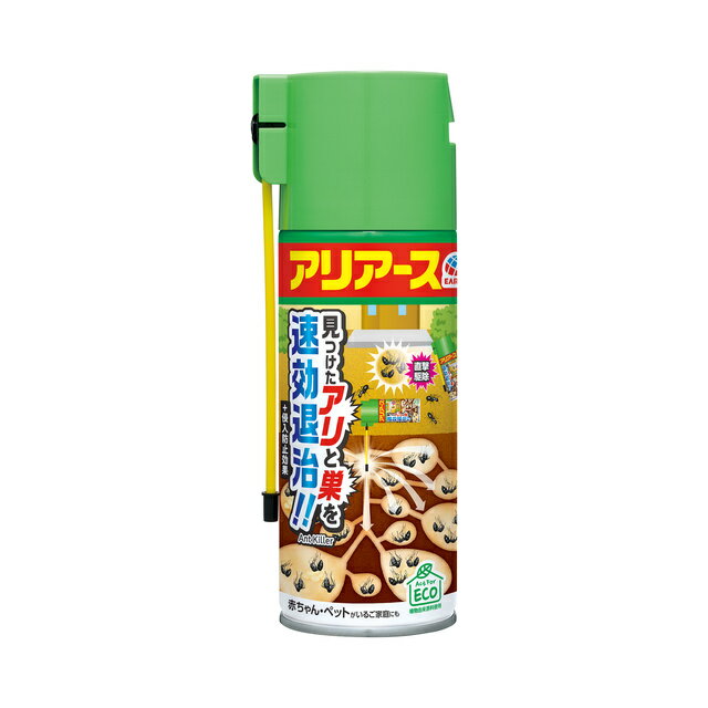 商品名アリアースW300ml商品説明「アリアースW300ml」は、巣の奥まで効く殺虫剤スプレーです。すき間に届く極細ノズルで、巣の奥まで効き目を発揮。即効性&侵入防止でアリを防ぎます。適用害虫クロアリ、羽アリ、ムカデ、ヤスデ、ゲジゲジ、ケムシ、ワラジムシ、ダンゴムシ、クモ、シバンムシ、アリガタバチ使用方法◆アリを退治する場合1．直接噴射する場合には、ノズルを倒したまま噴射してください。2．狭い所に噴射する場合には、ノズルを起こしてから噴射してください。◆巣をまるごと退治する場合ノズルを起こして巣穴に差し込んで10秒程度噴射してください。有効成分ピレトリン、トランスフルトリン(プレスロイド系)使用上の注意使用前に必ず製品表示を読み、十分理解したうえで使用してください。定められた使用方法を守ってください。皮膚、飲食物、食器、子供のおもちゃ、観賞魚・小鳥などのペット類、飼料、観賞植物にかからないようにしてください。植物の中には直接かかると薬害がでる場合があります。アレルギーやかぶれなどを起こしやすい体質の人、喘息の症状のある人は、薬剤を吸い込んだり、触れたりしないようにしてください。家具の塗装面や合成樹脂の中には薬剤に侵されやすいものがあるので、噴射の際には目立たない場所に噴射して、影響がないことを確かめてから使用してください。1分10秒以上連続噴射しないこと。換気すること。人体に向かって噴射しないでください。また、噴射気体を吸入しないでください。噴射中は喫煙、飲食等はしないでください。薬剤が皮膚についたときは、石けんを用いてよく洗ってください。また、目に入ったときは、直ちに水で洗い流してください。万一身体に異常が起きた場合は、直ちに本品がピレスロイド系の殺虫剤であることを医師に告げて、診療を受けてください。廃棄の方法本品は使い切ってから捨てること。捨てるときは、風通しが良く火気のない屋外でボタンを押したまま、キャップ前面部の溝に側面からつまようじ等を差込むと、ボタンがロックされ最後までガスを抜くことができます。発売元アース製薬内容量300ml区分【日用品】広告文責有限会社オリオンドラッグ薬局*お客様窓口*[楽天*オリオンドラッグ薬局*］電話:0744-26-6771/fax:0744-27-7068mail:asuka-ph@shop.rakuten.co.jp（時間/9時〜17時土・日祝除く)■商品の送付先について■ 転送業者・代行業者・倉庫・ホテル・旅館　等への発送はしておりません。 万が一、ご注文いただいた場合はキャンセルさせていただきますのでご了承ください。 ■医薬品のご購入について■ 1度にお買い上げいただける個数に制限があります。 ■商品について■ ※パッケージデザイン等は予告なく変更される場合がございます。 ※商品廃番・メーカー欠品など諸事情によりお届けできない場合がございます。 ■配送について■ 1配送先につき1個口の商品を梱包した状態で厚さが3cm未満の場合はゆうメール発送となります。 1配送先につき1個口の商品を梱包した状態で厚さが3cm以上の場合はレターパックプラス 佐川急便またはヤマト運輸での発送となります。 その場合送料390円がかかります。 ご注文時にゆうメールを選択されていても厚さが3cm以上の場合は「宅配便」発送となります のでご了承ください。 ご不明な点がございましたらご注文の前にお問い合わせください。