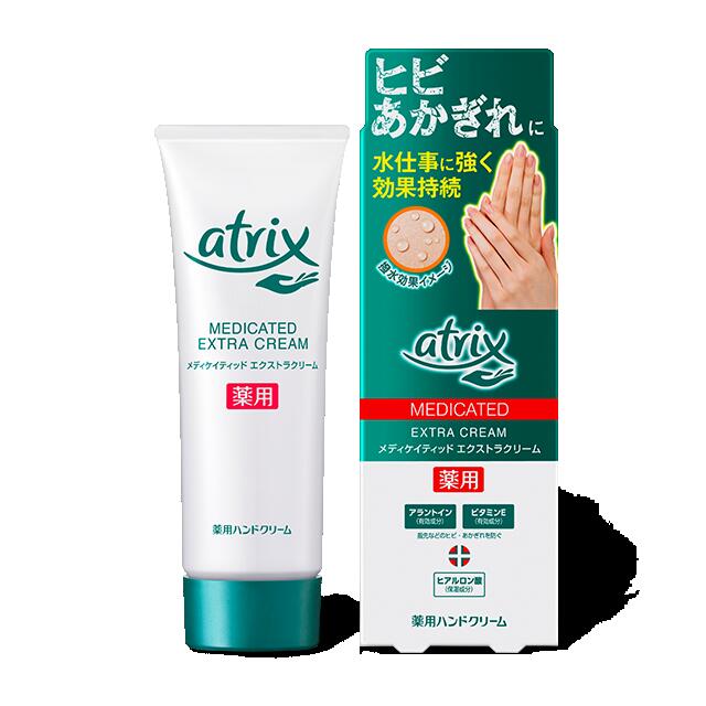 花王 アトリックスエクストラプロテクション　チューブ　70g/宅配便限定/医薬部外品/返品交換不可