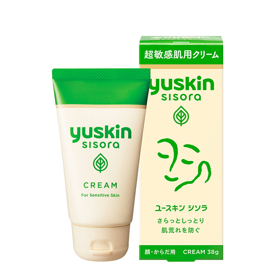 nn薬用ユースキンシソラクリーム　38g チューブ 医薬部外品/ゆうメール発送可