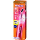 花王 ブローネ 根元カラ- ナチュラルブラウン28g/宅配便限定/返品交換不可