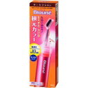 花王 ブローネ 根元カラ- ダークブラウン28g/宅配便限定/返品交換不可