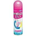 小林製薬 Missオドイータースプレー 150ml/宅配便限定