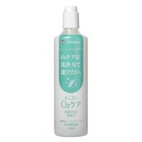 メニコン O2ケア ハードレンズ用洗浄・保存液 120ml/宅配便限定/返品交換不可