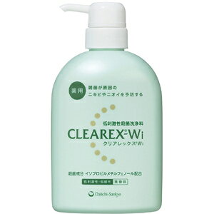 クリアレックスWi　450mL（医薬部外品）/宅配便限定/医薬部外品