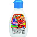 池田模範堂 ムヒのきず液 75ml 〔3類医〕/宅配便限定