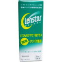 商品名オフテクスクレンスター内容量5mL商品説明「クレンスター5ml」は、ソフトコンタクトレンズ用の1液型コールド消毒剤(MPS)専用タンパク除去剤です。オプティ・フリー、レニュー、コンプリートなどのMPSと組み合わせて使用することで毎日タンパク除去ができるため、常に快適な装用感が得られます。毎日タンパク除去をすることで、レンズを清潔に保ちます。すべてのソフトコンタクトレンズに使用可能です。メーカー株式会社オフテクス広告文責有限会社オリオンドラッグ薬局*お客様窓口*[楽天*オリオンドラッグ薬局*］電話:0744-26-6771/fax:0744-27-7068mail:asuka-ph@shop.rakuten.co.jp（時間/9時〜17時土・日祝除く)■商品の送付先について■ 転送業者・代行業者・倉庫・ホテル・旅館　等への発送はしておりません。 万が一、ご注文いただいた場合はキャンセルさせていただきますのでご了承ください。 ■医薬品のご購入について■ 1度にお買い上げいただける個数に制限があります。 ■商品について■ ※パッケージデザイン等は予告なく変更される場合がございます。 ※商品廃番・メーカー欠品など諸事情によりお届けできない場合がございます。 ■配送について■ 1配送先につき1個口の商品を梱包した状態で厚さが3cm未満の場合はゆうメール発送となります。 1配送先につき1個口の商品を梱包した状態で厚さが3cm以上の場合はレターパックプラス 佐川急便またはヤマト運輸での発送となります。 その場合送料390円がかかります。 ご注文時にゆうメールを選択されていても厚さが3cm以上の場合は「宅配便」発送となります のでご了承ください。 ご不明な点がございましたらご注文の前にお問い合わせください。