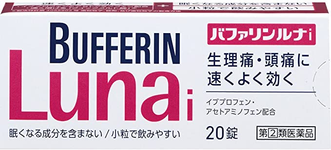 商品名バファリンルナi20錠商品説明「バファリンルナi20錠」は、「イブプロフェン」と「アセトアミノフェン」のダブル処方で、頭痛・生理痛にすぐれた効き目を発揮する解熱鎮痛薬です。独自の技術「クイックメルト製法」採用で、頭痛・生理痛に効果のある「イブプロフェン」が速く溶けます。さらに鎮痛効果を補助する「無水カフェイン」配合により、鎮痛効果を高めて頭痛をやわらげます。胃を守る成分「乾燥水酸化アルミニウムゲル」配合で胃にやさしく、眠くなる成分を含んでいません。飲みやすい小粒の錠剤です。医薬品。◇バファリンには有効成分の異なる製品があります。本品の解熱鎮痛成分はイブプロフェン、アセトアミノフェンです。医師、歯科医師、薬剤師又は登録販売者に相談する場合は、イブプロフェン、アセトアミノフェンとお伝えください。効能・効果○頭痛・月経痛(生理痛)・腰痛・肩こリ痛・筋肉痛・関節痛・打撲痛・骨折痛・ねんざ痛・歯痛・抜歯後の疼痛・神経痛・耳痛・外傷痛・咽喉痛の鎮痛○悪寒・発熱時の解熱用法・用量成人（15歳以上）1回2錠、1日3回を限度とし、なるべく空腹時をさけて服用し、服用間隔は4時間以上おいてください。※15才未満服用しないこと(用法・用量に関連する注意)(1)定められた用法、用量を厳守してください。成分・分量(1錠)中イブプロフェン…65mgアセトアミノフェン…65mg無水カフェイン…40mg乾燥水酸化アルミニウムゲル…35mg※添加物として、ヒドロキシプロピルセルロース、D-マンニトール、乳酸、ステアリン酸Mg、ポリビニルアルコール(部分けん化物)、酸化チタン、タルク、大豆レシチンを含有する。使用上の注意○してはいけないこと(守らないと現在の症状が悪化したり、副作用・事故が起こりやすくなります)1.次の人は服用しないでください(1)本剤又は本剤の成分によリアレルギー症状を起こしたことがある人。(2)本剤又は他の解熱鎮痛薬、かぜ薬を服用してぜんそくを起こしたことがある人。(3)15才未満の小児。(4)出産予定日12週以内の妊婦。2.本剤を服用している間は、次のいずれの医薬品も服用しないでください他の解熱鎮痛薬、かぜ薬、鎮静薬3.服用前後は飲酒しないでください4.長期連用しないでください○相談すること1.次の人は服用前に医師、歯科医師又は薬剤師に相談してください。(1)医師又は歯科医師の治療を受けている人。(2)妊婦又は妊娠していると思われる人。(3)授乳中の人。(4)高齢者。(5)本人又は家族がアレルギー体質の人。(6)薬によるアレルギー症状を起こしたことがある人。(7)次の診断を受けた人。心臓病、腎臓病、肝臓病、全身性エリテマトーデス、混合性結合組織病(8)次の病気にかかったことがある人。胃・十二指腸潰瘍、潰瘍性大腸炎、クローン氏病保管および取扱い上の注意(1)直射日光の当たらない湿気の少ない涼しい所に保管してください。(2)小児の手の届かない所に保管してください。(3)他の容器に入れ替えないでください(誤用の原因になったり品質が変わることがあります。)。(4)使用期限を過ぎた製品は服用しないでください。(5)変質の原因となりますので、包装シートをミシン目に沿って切り離す際などに、服用なさらない錠剤の裏のアルミ箔に傷をつけないようにしてください。発売元ライオン内容量20錠区分【指定第2類医薬品】広告文責有限会社オリオンドラッグ薬局*お客様窓口*[楽天*オリオンドラッグ薬局*］電話:0744-26-6771/fax:0744-27-7068mail:asuka-ph@shop.rakuten.co.jp（時間/9時〜17時土・日祝除く)文責：管理薬剤師:島岡俊雄使用期限：出荷時120日以上セルフメディケーション税制対象商品■商品の送付先について■ 転送業者・代行業者・倉庫・ホテル・旅館　等への発送はしておりません。 万が一、ご注文いただいた場合はキャンセルさせていただきますのでご了承ください。 ■医薬品のご購入について■ 1度にお買い上げいただける個数に制限があります。 ■商品について■ ※パッケージデザイン等は予告なく変更される場合がございます。 ※商品廃番・メーカー欠品など諸事情によりお届けできない場合がございます。 ■配送について■ 1配送先につき1個口の商品を梱包した状態で厚さが3cm未満の場合はゆうメール発送となります。 1配送先につき1個口の商品を梱包した状態で厚さが3cm以上の場合はレターパックプラス 佐川急便またはヤマト運輸での発送となります。 その場合送料390円がかかります。 ご注文時にゆうメールを選択されていても厚さが3cm以上の場合は「宅配便」発送となります のでご了承ください。 ご不明な点がございましたらご注文の前にお問い合わせください。