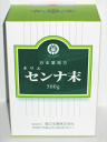 センナ末 500g 〔指2類医〕/宅配便限定