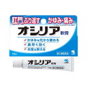 np小林製薬 オシリア 10g 〔指2類医〕/ゆうメール発送可
