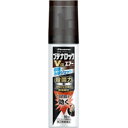 ★ブテナロックVαエアー 50ml 〔指2類医〕/宅配便限定/セルフメディケーション税制対象商品