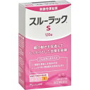 エスエス製薬 スルーラックS 120錠〔指2類医〕/ゆうメール便限定(4)