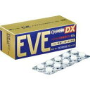 ★イブクイック頭痛薬DX 60錠〔指2類医〕/宅配便限定/セルフメディケーション税制対象