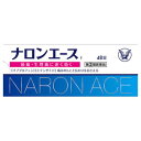 ★大正製薬 ナロンエースT 48錠〔指定2医薬〕(1個まで)//セルフメディケーション税制対象/※ゆうメール便限定