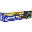 製品名ムヒアルファEX製品名（読み）ムヒアルファEX商品説明ムヒが創った効き目こだわりの虫さされ・かゆみ止め薬〈クリームタイプ〉毒虫による被害が増えています最近は地球温暖化の影響やペットブーム都市部の公園整備等により私たちの身近にこれまでいなかったような毒虫に刺される機会が増えています。特にダニノミ毛虫ムカデなどの毒虫やクラゲなどに刺されると従来の虫さされ薬では対応しきれないほどの激しいかゆみや炎症を引き起こしがちです。効き目にこだわった「PVA＋ジフェンヒドラミン塩酸塩」の組み合わせ処方ですムヒアルファEXはこのような虫さされ用に開発されたクリームタイプのかゆみ止めです。炎症によく効くアンテドラッグ型抗炎症成分（PVA：プレドニゾロン吉草酸エステル酢酸エステル）にすばやくかゆみをおさえる成分（ジフェンヒドラミン塩酸塩）を組み合わせた効き目にこだわった処方です。ダニ・ノミ・毛虫・ムカデ・クラゲなどによる虫さされ・かゆみにも効果を発揮します。■（1）アンテドラッグ型抗炎症成分PVAが虫さされ・かゆみの原因である「炎症」にしっかり効きます。■（2）かゆみ止め成分ジフェンヒドラミン塩酸塩がかゆみ原因物質（ヒスタミン）のはたらきをブロックしかゆみの元をおさえます。■（3）清涼感成分l-メントールdl-カンフルがスーッとする清涼感を与えかゆみ感覚をすばやくしずめます。■PVAは一般薬では効果の高いランクに分類されるステロイド成分です。患部ですぐれた抗炎症作用を発揮しその後低活性物質に変化します。そのためステロイド特有の副作用を起こしにくい特性を持っています。このような特性をアンテドラッグと呼びます。PVAは有効性と安全性のバランスにすぐれた成分です。ムヒアルファEXは虫さされだけでなくしっしんや皮ふ炎などの治療にも適しています。使用上の注意■してはいけないこと（守らないと現在の症状が悪化したり副作用が起こりやすくなります）1．次の部位には使用しないでください水痘（水ぼうそう）みずむし・たむし等又は化膿している患部。2．ステロイド成分を含んでいるため同じ部位に長期連用しないでください（目安として顔面で2週間以内その他の部位で4週間以内）特に顔面の広範囲に続けて長く使用すると赤ら顔のようになることがあります。■相談すること1．次の人は使用前に医師又は薬剤師に相談してください（1）医師の治療を受けている人。（2）本人又は家族がアレルギー体質の人。（3）薬や化粧品等によりアレルギー症状（発疹・発赤かゆみかぶれ等）を起こしたことがある人。（4）患部が広範囲の人。（5）湿潤やただれのひどい人。2．次の場合は直ちに使用を中止しこの説明文書をもって医師又は薬剤師に相談してください（1）使用後次の症状があらわれた場合。［関係部位：症状］皮ふ：発疹・発赤かゆみはれ患部：みずむし・たむし等の白せん症にきび化膿症状持続的な刺激感（2）5〜6日間使用しても症状がよくならない場合。効能・効果虫さされかゆみ湿疹皮膚炎かぶれじんましんあせも用法・用量1日数回適量を患部に塗布してください。用法関連注意（1）定められた用法・用量を守ってください。（2）小児に使用させる場合には保護者の指導監督のもとに使用させてください。なお本剤の使用開始目安年齢は生後6カ月以上です。（3）目に入らないように注意してください。万一目に入った場合にはすぐに水又はぬるま湯で洗ってください。なお症状が重い場合（充血や痛みが持続したり涙が止まらない場合等）には眼科医の診療を受けてください。（4）本剤は外用にのみ使用し内服しないでください。成分分量100g中プレドニゾロン吉草酸エステル酢酸エステル0.15gジフェンヒドラミン塩酸塩1gl-メントール3.5gdl-カンフル1gクロタミトン5gイソプロピルメチルフェノール0.1g添加物エデト酸ナトリウムカルボキシビニルポリマーステアリルアルコールトリイソオクタン酸グリセリン13-ブチレングリコールポリソルベート60ジイソプロパノールアミンリン酸水素ナトリウム保管及び取扱い上の注意（1）小児の手のとどかない所に保管してください。（2）高温をさけ直射日光の当たらない湿気の少ない涼しい所に密栓して保管してください。（3）他の容器に入れかえないでください。（誤用の原因になったり品質が変わります。）（4）使用期限（ケース及びチューブに西暦年と月を記載）をすぎた製品は使用しないでください。使用期限内であっても品質保持の点から開封後はなるべく早く使用してください。消費者相談窓口会社名：株式会社池田模範堂住所：〒930-0394富山県中新川郡上市町神田16番地問い合わせ先：お客様相談窓口電話：076-472-0911受付時間：月〜金（祝日を除く）9：00〜17：00製造販売会社（株）池田模範堂会社名：株式会社池田模範堂住所：富山県中新川郡上市町神田16番地剤形塗布剤商品区分【指定第2類医薬品】広告文責有限会社オリオンドラッグ薬局*お客様窓口*[楽天*オリオンドラッグ薬局*］電話:0744-26-6771/fax:0744-27-7068mail:asuka-ph@shop.rakuten.co.jp（時間/9時〜17時土・日祝除く)使用期限：出荷時120日以上セルフメディケーション税制対象商品文責管理薬剤師:島岡俊雄■商品の送付先について■ 転送業者・代行業者・倉庫・ホテル・旅館　等への発送はしておりません。 万が一、ご注文いただいた場合はキャンセルさせていただきますのでご了承ください。 ■医薬品のご購入について■ 1度にお買い上げいただける個数に制限があります。 ■商品について■ ※パッケージデザイン等は予告なく変更される場合がございます。 ※商品廃番・メーカー欠品など諸事情によりお届けできない場合がございます。 ■配送について■ 1配送先につき1個口の商品を梱包した状態で厚さが3cm未満の場合はゆうメール発送となります。 1配送先につき1個口の商品を梱包した状態で厚さが3cm以上の場合はレターパックプラス 佐川急便またはヤマト運輸での発送となります。 その場合送料390円がかかります。 ご注文時にゆうメールを選択されていても厚さが3cm以上の場合は「宅配便」発送となります のでご了承ください。 ご不明な点がございましたらご注文の前にお問い合わせください。