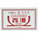 改源 60包 〔指2類医〕/宅配便限定