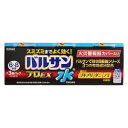 商品名水ではじめるバルサンプロEX内容量6-8畳用(12.5g)×3個商品説明水につけるだけの簡単始動少ない煙でよく効く効能・効果ゴキブリ屋内塵性ダニ類イエダニノミトコジラミ（ナンキンムシ）ハエ成虫蚊成虫の駆除用法・用量1筒／6〜8畳（10〜13m2）2〜3時間屋内を密閉成分・分量有効成分メトキサジアゾン10％・フェノトリン3％・dd-T-シフェノトリン1％[添加物]アゾジカルボンアミド酸化亜鉛ヒプロメロース(ヒドロキシプロピルメチルセルロース)ソルビタン脂肪酸エステルジブチルヒドロキシトルエン(BHT)香料その他1成分使用上の注意注意&#8722;人体に使用しないこと■してはいけないこと:（守らないと副作用・事故が起こりやすくなります。）（1）病人妊婦小児は薬剤（煙）に触れないようにしてください。（2）煙を吸い込まないよう注意してください。万一吸い込んだ場合咳き込みのど痛頭痛気分不快等を生じることがあります。（3）退出後必ず2〜3時間以上経過してから入室してください。換気のために入室する際刺激に敏感な方は薬剤を吸い込むと咳き込み呼吸が苦しくなることがあります。必ずタオルなどで口や鼻を押さえて薬剤を吸い込まないようにしてください。（4）煙が出始めたら部屋の外に出て所定時間（2〜3時間）以上経過しないうちに入室しないでください。煙が流入する可能性があるので密閉性の低い隣室にはいないようにしてください。（5）使用後は十分に換気をしてから中に入ってください。■相談すること:（1）煙を吸って万一身体に異常を感じたときはできるだけこの説明文書を持って直ちに本品がオキサジアゾール系殺虫剤とピレスロイド系殺虫剤の混合剤であることを医師に告げて診療を受けてください。（2）今までに薬や化粧品等によるアレルギー症状（発疹・発赤かゆみかぶれなど）を起こしたことのある人は使用前に医師又は薬剤師に相談してください。その他の注意■その他の注意（1）定められた使用方法使用量を厳守してください。（2）煙を感知するタイプの火災警報器・火災報知器微粒子を感知するタイプのガス警報器は反応することがあります。特に直下では使用しないでください。警報器に覆いなどをした場合には絶対にとり忘れないようにして必ず元に戻してください。火事と間違われないよう近所にくん煙中であることを伝言してください。大規模な駆除や夜間に使う場合は消防署に連絡してください。（3）食品食器おもちゃ飼料寝具衣類貴金属仏壇仏具美術品楽器はく製毛皮光学機器などに直接煙が触れないようにしてください。またペット観賞魚植物は部屋の外に出してください。（4）精密機器（パソコンワープロオーディオ製品ゲーム機など）にはカバーをかけDVDCDMDフロッピーディスク磁気テープなどは直接煙に触れるとまれに障害を起こすことがあるので専用ケースに収納してください。大型コンピューターのある所では使用しないでください。（5）銅シンチュウ亜鉛メッキ銀メッキ製のものは変色することがあるので覆いをするか部屋の外に出してください。（6）紙衣類寝具類ポリ袋やプラスチック製品など燃えやすい物が倒れるなどで本品使用中に覆いかぶさると変色や熱変性を起こすことがあるので必ず届かない所に移してから本品を使用してください。（7）薬剤が皮膚に付いたときは石鹸でよく洗い直ちに水でよく洗い流してください。（8）加えた水が少なく未反応薬剤が残った場合には再び水を加えると薬剤が反応し熱くなりますので水を加えないでください。保管及び取り扱い上の注意（1）飲食物食器及び飼料などと区別し湿気を避け小児の手の届かない温度の低い場所に保管してください。（2）使用後の容器は各自治体の廃棄方法に従い捨ててください。使用方法1.水ではじめるバルサンプロEXを始める前に。(1)部屋の窓、換気口などを閉め、害虫の隠れ場所となる戸棚、引き出し、押し入れなどはできるだけ開放してください。(2)食品、食器、おもちゃ、飼料、寝具、貴金属、仏壇仏具、美術品、楽器、はく製、毛皮、光学機器などは直接煙が触れないように収納するか、ビニールシートや新聞紙でカバーをする、あるいは部屋の外に出してください。(3)ペット類や観賞魚、鉢植えは部屋の外に出してください。(4)精密機器(パソコン、ワープロ、オーディオ製品、ゲーム機など)にはカバーをかけ、DVD、CD、MD、フロッピーディスク、磁気テープなどは専用ケースに収納してください。また、移動できない水槽、大型コンピューターのある所では使用しないでください。2.水ではじめるバルサンプロEXを始めます。(1)プラスチック容器の中のアルミ袋を開け、金属缶をそのまま取り出してください。※アルミ袋開封後はすぐにお使いください。(2)水をプラスチック容器の黒破線のところまで正しく入れてください。(黒破線以上に入れ過ぎないでください。入れ過ぎると効果に影響を与えることがあります。)(3)水を入れたプラスチック容器を部屋のほぼ床面中央に置き、金属缶の上下を確認してから、水に浸し、リング状の蓋をしてください。約30秒で煙が出始めます。(注意)セット後は金属缶が熱くなりますので触れないでください。(4)金属缶をセットしたら部屋の外に出て、2-3時間またはそれ以上、そのまま部屋を閉め切ってください。ゴキブリ、屋内塵性ダニ類、イエダニ、ノミ、トコジラミ(ナンキンムシ)、ハエ成虫、蚊成虫の駆除（お部屋を閉め切る時間・勢いよく煙の出ている時間）2-3時間またはそれ以上・約20-30秒間(くん煙自体は約8分間)※まれに熱によってリング状の蓋、プラスチック容器が少し溶けることがありますが、安全性、有効性等の品質に影響はありません。3.水ではじめるバルサンプロEXをした後で。(1)所定時間部屋を締め切った後、煙を吸い込まないよう窓や扉を開放し、充分に換気をしてから中に入ってください。(2)使用後の容器は、各自治体の廃棄方法に従い捨ててください。(3)万一食器などに直接煙がかかった場合は、水で洗ってからご使用ください。■ワンポイントアドバイス◆屋内塵性ダニ類は湿度が高いときに発生しやすくなります。日頃から部屋の風通しをよくし餌になるチリホコリがたまらないよう掃除に心がけましょう。◆イヌやネコにはペット用のノミ取りシャンプーを使うことをおすすめします。イヌ小屋ノラネコの居場所も粉剤で処理すると効果的です。またジュータンの中や下など霧が届きにくい場所に逃げ込んだノミには十分な効果が得られない場合があるのでくん煙の際にジュータンをめくりあげて使用するか又はエアゾール製品をお試しください。◆ゴキブリは暖かく水分やエサ（生ゴミなど）を摂りやすい所に生息し主に夜間活動します。調理場や台所付近の整頓や掃除に心がけゴキブリの住みにくい環境を作りましょう。☆屋内塵性ダニ類は死骸もアレルギーの原因になると言われています。バルサンをした後畳・カーペットのダニは掃除機をかけ取り除きましょう☆ゴキブリの卵は厚い殻に覆われていて退治が困難です。虫卵がふ化する時期（10〜14日後）に再度バルサンをすると効果的です。☆寝具類のダニ退治には天日干し後入念に掃除機をかけるかクリーニングをおすすめします。製品のお問い合わせ先レック株式会社消費者サービス部03-6661-9941　受付時間：平日9：00-16：00製造販売レック株式会社〒104-0031　東京都中央区京橋2-1-3広告文責有限会社オリオンドラッグ薬局*お客様窓口*[楽天*オリオンドラッグ薬局*］電話:0744-26-6771/fax:0744-27-7068mail:asuka-ph@shop.rakuten.co.jp（時間/9時〜17時土・日祝除く)商品区分【第2類医薬品】・日本製文責：管理薬剤師:島岡俊雄使用期限：出荷時120日以上オンドラッグ薬局*］電話:0744-26-6771/fax:0744-27-7068mail:asuka-ph@shop.rakuten.co.jp（時間/9時〜17時土・日祝除く)商品区分【第2類医薬品】・日本製文責：管理薬剤師:島岡俊雄使用期限：出荷時120日以上■空輸禁止商品の為北海道・沖縄は不可■商品の送付先について■ 転送業者・代行業者・倉庫・ホテル・旅館　等への発送はしておりません。 万が一、ご注文いただいた場合はキャンセルさせていただきますのでご了承ください。 ■医薬品のご購入について■ 1度にお買い上げいただける個数に制限があります。 ■商品について■ ※パッケージデザイン等は予告なく変更される場合がございます。 ※商品廃番・メーカー欠品など諸事情によりお届けできない場合がございます。 ■配送について■ 1配送先につき1個口の商品を梱包した状態で厚さが3cm未満の場合はゆうメール発送となります。 1配送先につき1個口の商品を梱包した状態で厚さが3cm以上の場合はレターパックプラス 佐川急便またはヤマト運輸での発送となります。 その場合送料390円がかかります。 ご注文時にゆうメールを選択されていても厚さが3cm以上の場合は「宅配便」発送となります のでご了承ください。 ご不明な点がございましたらご注文の前にお問い合わせください。