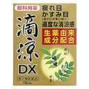 HDX@15ml/ k2ވl/䂤[