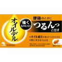 小林製薬 オイルデル 24カプセル〔2類医〕/ゆうメール発送可