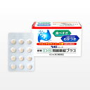 新新薬品工業 新新DS胃腸薬錠プラス 60錠〔2類医〕/ゆうメール発送可/返品交換不可/