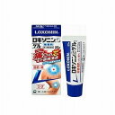 ★第一三共ヘルスケア ロキソニンSゲル 25g〔2類医〕/ゆうメール便発送可/セルフメディケーション税対象