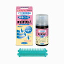 スミスリンL シャンプータイプ 80ml 〔2類医〕/宅配便限定