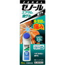 ★ゼノール エクサム液ゲル 52ml 〔2類医〕/宅配便限定 ※セルフメディケーション税制対象