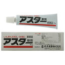 アスター軟膏 16g 〔2類医〕/ゆうメール発送可