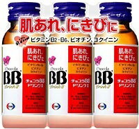 チョコラBBドリンク2　50ml×3本　 〔3類医〕/宅配便限定/返品交換不可