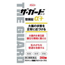 ザ・ガードコーワ整腸錠α3+ 350錠〔3類医〕/宅配便限定