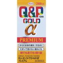 【第3類医薬品】【3個セット】 岩城製薬　アスコルビン酸ビタミンC原末 500g　 ×3個セット 【正規品】【ori】