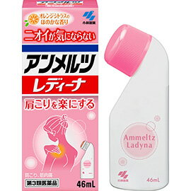   ǥʡ46mL 3/ظ/եǥо