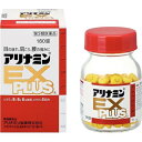 アリナミンEXプラス 180錠 〔3類医〕/宅配便限定