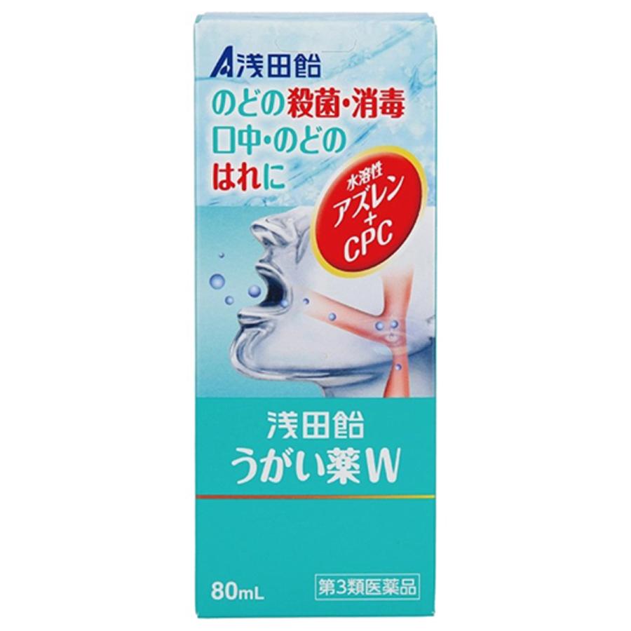 商品名浅田飴 うがい薬W 80mL内容量80mL商品説明◇アズレンスルホン酸ナトリウム水和物（水溶性アズレン）を配合 ◇口中やのどの粘膜に直接作用して炎症を鎮めるので、口中・のどのはれにお使いいただけます。 セチルピリジニウム塩化物水和物(CPC)を配合 殺菌作用を示し、口中・のどの消毒や口臭の除去にお使いいただけます。 ◇家族みんなで使える 1本で約200回分の容量で、お子さまからご家族で一緒にお使いいただけます。効能・効果口腔・咽喉のはれ、口腔内およびのどの殺菌・消毒・洗浄、口臭の除去用法・用量1回、本剤10〜13滴（約0.4mL）を水又は微温水（ぬるま湯）約100mLにうすめて、1日数回うがいしてください。 ※少量ずつ数回にわけて口に含み、うがいしてください。（一度に口に多く含んだり、勢いよくうがいすると泡立ちが多く見られることがあります。） ※泡立ちは、本剤に含まれる有効成分CPCによるもので、品質上問題はありません。成分・分量100mL中） アズレンスルホン酸ナトリウム水和物：0.5g セチルピリジニウム塩化物水和物：1.25g 添加物 グリチルリチン酸2K、l-メントール、クエン酸Na、クエン酸、リン酸水素Na、エタノール、グリセリン 使用上の注意■相談すること 1．次の人は使用前に医師、歯科医師、薬剤師又は登録販売者に相談してください。 （1）医師又は歯科医師の治療を受けている人 （2）薬などによりアレルギー症状を起こしたことがある人 （3）口内にひどいただれのある人 2．使用後、次の症状があらわれた場合は副作用の可能性がありますので、直ちに使用を中止し、この製品を持って医師、歯科医師、薬剤師又は登録販売者にご相談ください。 ［関係部位：症状］ 口：刺激感 3．5〜6日間使用しても症状がよくならない場合は使用を中止し、この製品を持って医師、歯科医師、薬剤師又は登録販売者にご相談ください。 保管及び取り扱い上の注意（1）直射日光の当たらない湿気の少ない涼しい所に密栓して立てて保管してください。 （2）小児の手の届かない所に保管してください。 （3）他の容器に入れ替えないでください（誤用の原因になったり品質が変化します）。 （4）火気に近づけないでください。 （5）使用期限を過ぎた製品は使用しないでください。製品のお問い合わせ先株式会社浅田飴お客様相談室tel:03-3953-4044（ダイヤルイン）9：00〜17：00（土日祝日を除く）発売元株式会社浅田飴東京都東村山市久米川町5-29-7製造販売元ジャパンメディック株式会社富山県富山市横越168広告文責有限会社オリオンドラッグ薬局*お客様窓口*[楽天*オリオンドラッグ薬局*］電話:0744-26-6771/fax:0744-27-7068mail:asuka-ph@shop.rakuten.co.jp（時間/9時〜17時土・日祝除く)商品区分【第3類医薬品】・日本製文責：管理薬剤師:島岡俊雄使用期限：出荷時120日以上■商品の送付先について■ 転送業者・代行業者・倉庫・ホテル・旅館　等への発送はしておりません。 万が一、ご注文いただいた場合はキャンセルさせていただきますのでご了承ください。 ■医薬品のご購入について■ 1度にお買い上げいただける個数に制限があります。 ■商品について■ ※パッケージデザイン等は予告なく変更される場合がございます。 ※商品廃番・メーカー欠品など諸事情によりお届けできない場合がございます。 ■配送について■ 1配送先につき1個口の商品を梱包した状態で厚さが3cm未満の場合はゆうメール発送となります。 1配送先につき1個口の商品を梱包した状態で厚さが3cm以上の場合はレターパックプラス 佐川急便またはヤマト運輸での発送となります。 その場合送料390円がかかります。 ご注文時にゆうメールを選択されていても厚さが3cm以上の場合は「宅配便」発送となります のでご了承ください。 ご不明な点がございましたらご注文の前にお問い合わせください。