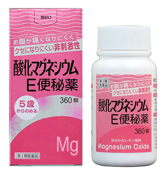 健栄製薬　酸化マグネシウムE便秘薬　(360錠)【第3類医薬品】/宅配便限定