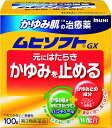 商品名「かゆみ肌」の治療薬ムヒソフトGXクリーム内容量100g商品説明「かゆみ肌」の治療薬ムヒソフトGXは、「かゆみ肌」を元気にするビタミン「パンテノール（プロビタミンB5）」入り「かゆみ肌」の治療薬ムヒソフトGXは、かゆみを止める成分「ジフェンヒドラミン塩酸塩」に加え、「かゆみ肌」を元気にするビタミン「パンテノール」を配合。保湿性基剤成分がつくるバリアが、外の刺激からお肌をしっかりと守り、イキイキと元気な状態にしていきます。保湿効果に優れ、お肌がしっとりします。保湿性基剤成分（グリセリン、水素添加レシチン、フルーツ酸）が乾燥したお肌にうるおいバリアを補給します。べたつかない、しっとりとした使用感です。効能・効果かゆみ、皮ふ炎、かぶれ、しっしん、じんましん、あせも、しもやけ、虫さされ、ただれ用法・用量1日数回、適量を患部に塗布してください。用法に関する注意(1)定められた用法・用量を守ってください。(2)小児に使用させる場合には、保護者の指導監督のもとに使用させてください。なお、本剤の使用開始目安年齢は生後1カ月以上です。(3)目に入らないように注意してください。万一目に入った場合には、すぐに水又はぬるま湯で洗ってください。なお、症状が重い場合(充血や痛みが持続したり、涙が止まらない場合等)には、眼科医の診療を受けてください。(4)本剤は外用にのみ使用し、内服しないでください。成分・分量成分[100g中]塩酸ジフェンヒドラミン2.0g・パンテノール1.0g・酢酸トコフェロール(ビタミンE)0.5g・グリチルレチン酸0.2g[添加物]ショ糖脂肪酸エステル、ポリオキシエチレンセチルエーテル、水添大豆リン脂質(水素添加レシチン)、エデト酸Na、ニコチン酸アミド、ジイソプロパノールアミン、カルボキシビニルポリマー、グリセリン、13-ブチレングリコール、ステアリルアルコール、セタノール、トリイソオクタン酸グリセリン、ワセリン、乳酸Na(フルーツ酸)、ジメチルポリシロキサン使用上の注意■相談すること1.次の人は服用前に医師または薬剤師に相談すること(1)医師の治療を受けている人。(2)本人又は家族がアレルギー体質の人。(3)薬や化粧品等によりアレルギー症状(発疹・発赤、かゆみ、かぶれ等)を起こしたことがある人。(4)湿潤やただれのひどい人。2、次の場合は、直ちに使用を中止し、この説明文書をもって医師又は薬剤師に相談してください(1)使用後、次の症状があらわれた場合。[関係部位症状]・皮ふ発疹・発赤、かゆみ、はれ(2)5〜6日間使用しても症状がよくならない場合。保管及び取り扱い上の注意(1)小児の手のとどかない所に保管してください。(2)高温をさけ、直射日光の当たらない湿気の少ない涼しい所に密栓して保管してください。(3)他の容器に入れかえないでください。(誤用の原因になったり品質が変わります。)(4)使用期限(ケース及び容器に西暦年と月を記載)をすぎた製品は使用しないでください。使用期限内であっても、品質保持の点から開封後はなるべく早く使用してください。(5)ジャー容器の場合、容器内でクリームのかたよりが見られることがありますが、内容量は表示どおり入っています。その他■お子さまやご高齢の方が誤ってムヒソフトを口にした場合(1)少しなめた程度では影響はありません。ただし、たくさん口にすると眠気があらわれることがあります。(2)次の場合には、なるべく早く医師に診てもらってください。大量(おおよそ大人で20g以上)飲み込んだときめまい、はきけ、倦怠感(だるさ)、呼吸異常などがあるとき■このような症状にお使いください・お風呂上がりなどからだが温まったときのかゆみに。・お休み前就寝中のがまんできないかゆみに。・衣服のすれや下着の締めつけによるかゆみに。・顔のカサカサによるかゆみに。・お子さまのアトピー性皮ふ炎などに伴うかゆみにも。・敏感な部分（顔面首陰部など）に使用する場合はあらかじめお肌の目立たない部分に少量を塗布し翌日様子を見てから使用してください。製品のお問い合わせ先株式会社池田模範堂〒930-0394富山県中新川郡上市町神田16番地問い合わせ先：お客様相談窓口電話：076-472-0911受付時間：月〜金（祝日を除く）9：00〜17：00製造販売元株式会社池田模範堂富山県中新川郡上市町神田16番地広告文責有限会社オリオンドラッグ薬局*お客様窓口*[楽天*オリオンドラッグ薬局*］電話:0744-26-6771/fax:0744-27-7068mail:asuka-ph@shop.rakuten.co.jp（時間/9時〜17時土・日祝除く)商品区分【第3類医薬品】・日本製文責：管理薬剤師:島岡俊雄使用期限：出荷時120日以上■商品の送付先について■ 転送業者・代行業者・倉庫・ホテル・旅館　等への発送はしておりません。 万が一、ご注文いただいた場合はキャンセルさせていただきますのでご了承ください。 ■医薬品のご購入について■ 1度にお買い上げいただける個数に制限があります。 ■商品について■ ※パッケージデザイン等は予告なく変更される場合がございます。 ※商品廃番・メーカー欠品など諸事情によりお届けできない場合がございます。 ■配送について■ 1配送先につき1個口の商品を梱包した状態で厚さが3cm未満の場合はゆうメール発送となります。 1配送先につき1個口の商品を梱包した状態で厚さが3cm以上の場合はレターパックプラス 佐川急便またはヤマト運輸での発送となります。 その場合送料390円がかかります。 ご注文時にゆうメールを選択されていても厚さが3cm以上の場合は「宅配便」発送となります のでご了承ください。 ご不明な点がございましたらご注文の前にお問い合わせください。