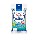 アースペット エブリデント 犬猫用 シートde歯みがき ミルク風味 35枚入/※ゆうメール発送可/返品交換不可