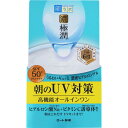 ロート製薬 肌ラボ 極潤UVホワイトゲル 90g/宅配便限定